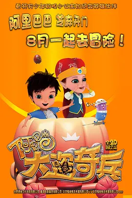 嘟嘟成人网
