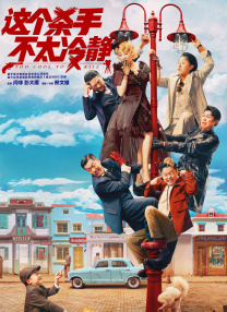 嘟嘟成人网
